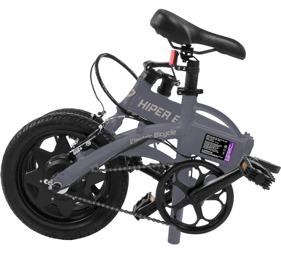 Электровелосипед HIPER Engine BL150, мотор 250Вт/36В, батарея 270 Втч HE-BL150 Space Gray