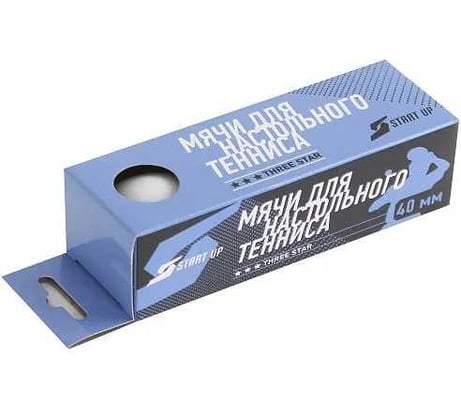 Шарик для настольного тенниса Start Up 3 Star BA-01 40+, пластик, 3 шт, 241 4607167308152