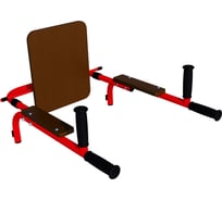 Брусья со спинкой Romana ДСК-ВО 92.71.490.04-01 СГ000004924