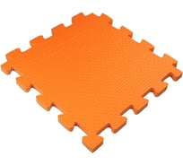 Будо-мат Kampfer №2 Budo-Mat-2 оранжевый