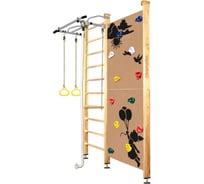 Шведская стенка Kampfer Jungle Ceiling Girl 52520