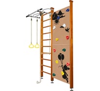 Шведская стенка Kampfer Jungle Ceiling Girl 52524