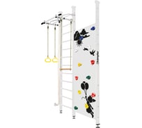 Шведская стенка Kampfer Jungle Ceiling Girl 52503