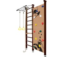Шведская стенка Kampfer Jungle Ceiling Boy 60533