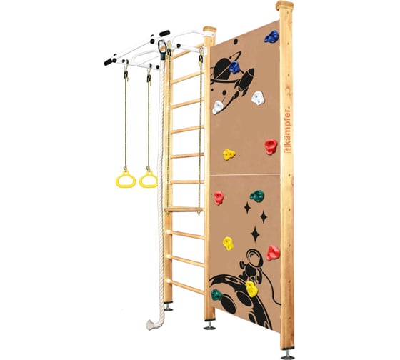 Шведская стенка Kampfer Jungle Ceiling Boy 60518 1
