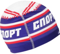 Шапочка для плавания ONLITOP Спорт, унисекс 5089122