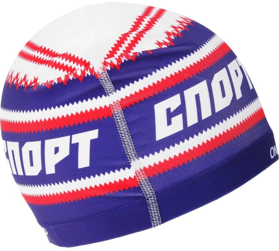 Шапочка для плавания ONLITOP Спорт, унисекс 5089122