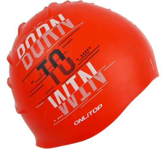 Мужская шапка для плавания ONLITOP Born to win 5153957