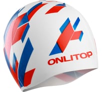 Шапочка для плавания ONLITOP, взрослая, силикон, триколор 1521077