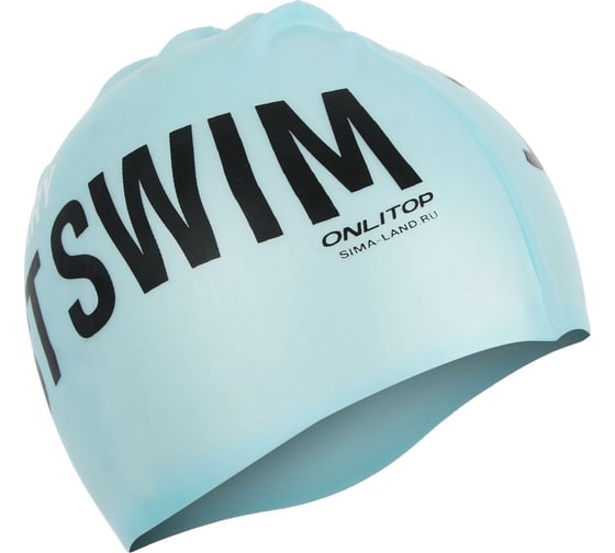 Универсальная шапка для плавания ONLITOP Justswim 5153961