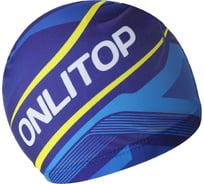 Взрослая шапочка для плавания ONLITOP текстиль 3242947