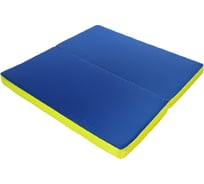Мат ONLITOP 100х100х8 см, 1 сложение, oxford, цвет синий/жёлтый 3877665