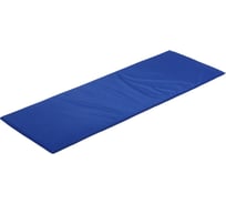 Мягкий мат ONLITOP oxford, 145х52х2 см, цвет синий 3594535