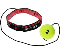 Эспандер-тренажер ONLITOP TIGER 2-точный удар, боевой мяч, реакция, координация 1115510