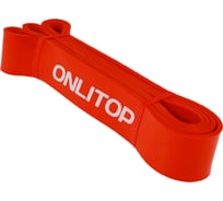 Многофункциональный ленточный эспандер ONLITOP 17-54 кг, 208х4,4х0,5 см, красный 1865798