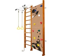 Шведская стенка Kampfer Jungle Wall Boy 52667