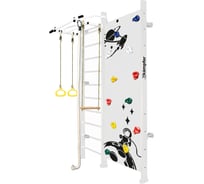 Шведская стенка Kampfer Jungle Wall Boy 52671