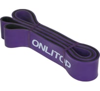 Многофункциональный ленточный эспандер ONLITOP 17-54 кг, 208х4,4х0,45 см, цвет фиолетово-черный 4597300