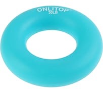 Кистевой эспандер ONLITOP 6.5 см, нагрузка 15 кг, цвет голубой 3791402
