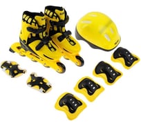 Набор ONLITOP ролики раздвижные + защита, размер 30-33, колеса PVC 64 мм, пластиковая рама 4605235