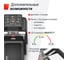 Беговая дорожка UNIXFIT MX-950B TDMX950B 11