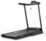 Беговая дорожка UNIXFIT Hi-tech S1 Black TDHTS1B 1