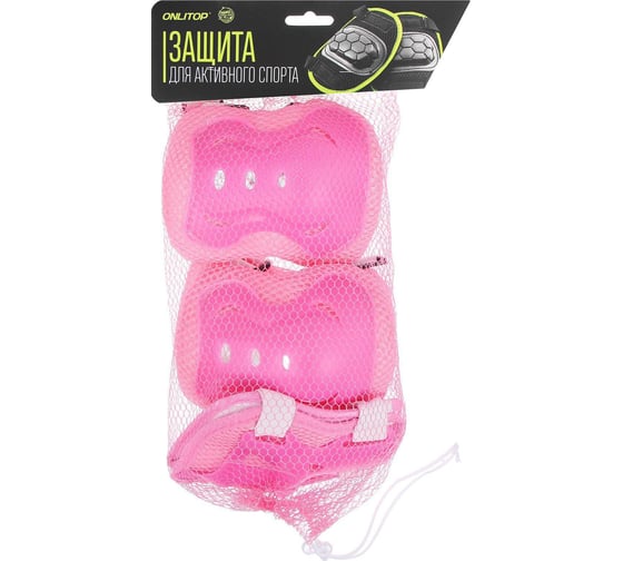 Роликовая защита ONLITOP, размер S, цвет розовый 5269878