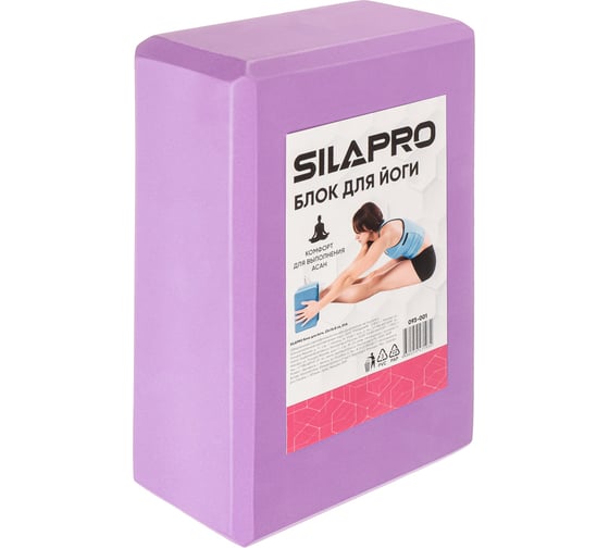 Блок для йоги SILAPRO 23х15х8 см, EVA 093-001