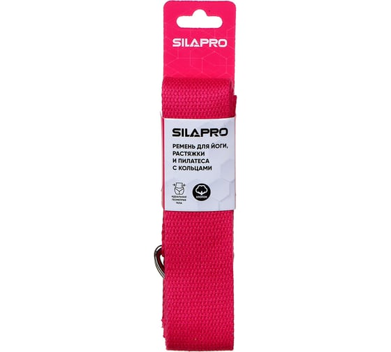 Ремень для йоги SILAPRO растяжки и пилатеса с кольцами, 180x3.8 см, хлопок, 5 цветов 093-011