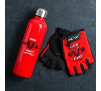 Набор ONLITOP Плохие дядьки, перчатки 10х15х1 см, бутылка для воды 600 мл 3736979