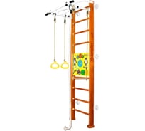 Шведская стенка Kampfer Helena Wall Busyboard 67546