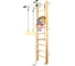 Шведская стенка Kampfer Helena Wall Basketball Shield 53737 1