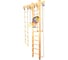 Шведская стенка Kampfer Wooden Ladder Ceiling Basketball Shield 52432 1