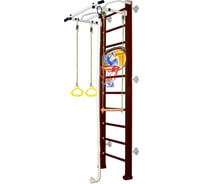 Шведская стенка Kampfer Helena Wall Basketball Shield 55249