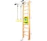 Шведская стенка Kampfer Helena Wall Busyboard 52698 1