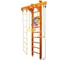 Шведская стенка Kampfer Wooden Ladder Ceiling Basketball Shield 52437 1