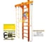 Шведская стенка Kampfer Wooden Ladder Ceiling Basketball Shield 52437 2