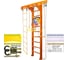 Шведская стенка Kampfer Wooden Ladder Wall Basketball Shield 52426 2