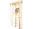 Шведская стенка Kampfer Wooden Ladder Wall Basketball Shield 52424 1