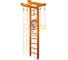 Шведская стенка Kampfer Big Sport Ceiling Basketball Shield 52451 1