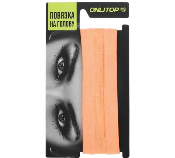 Повязка на голову ONLITOP оранжевая 3544216