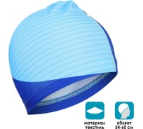 Взрослая шапочка для плавания ONLITOP 3589392