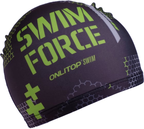 Детская шапочка для плавания ONLITOP SWIM FORCE 4162741