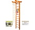 Шведская стенка Kampfer Little Sport Ceiling Basketball Shield 52464 2