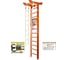 Шведская стенка Kampfer Little Sport Ceiling Basketball Shield 52466 2