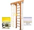 Шведская стенка Kampfer Wooden Ladder Wall 28666 2