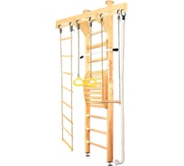 Шведская стенка Kampfer Wooden Ladder Maxi Ceiling 52742