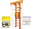 Шведская стенка Kampfer Wooden ladder Maxi Wall 52747 2