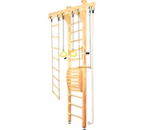 Шведская стенка Kampfer Wooden Ladder Maxi Ceiling 52741