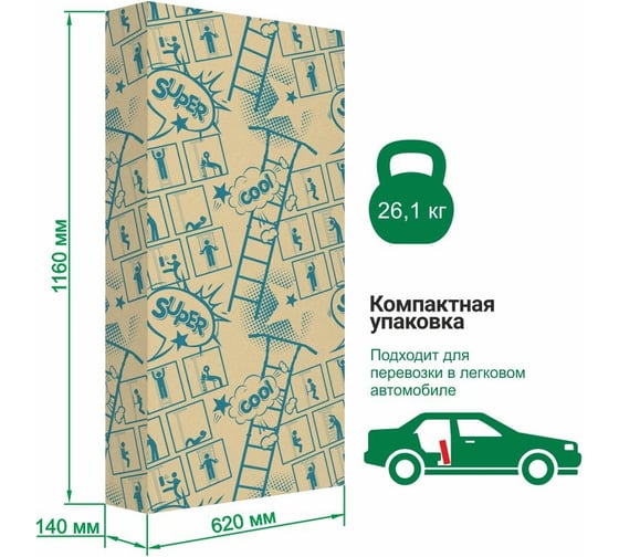 Детский спортивный комплекс ROMANA R5 Pastel СГ000004909
